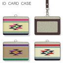 No195 チマヨ IDカードホルダー ネックストラップ付き ICカードケース ICOCA Suica icカード ケース パス 定期入れ|パスモケース 定期券...