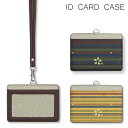 No154 ラインに桜 IDカードホルダー ネックストラップ付き ICカードケース 通勤 通学 2ポケット ICOCA Suica icカード ケース パス 定...