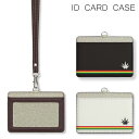 No65 Reggae border IDカードホルダー ネックストラップ付き ICカードケース 通勤 通学 2ポケット ICOCA Suica icカード ケ...