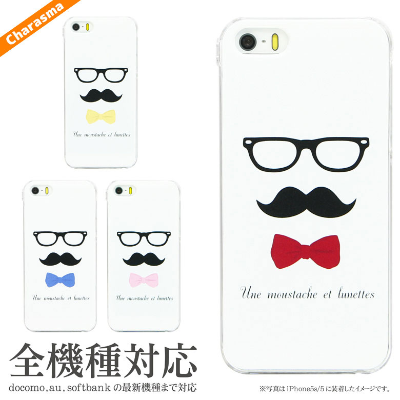 iPhoneXSiPhoneXSM...