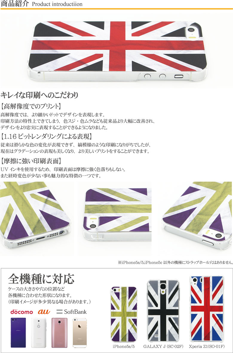 iPhone XS iPhone XS Max iPhonex iPhone8 iPhone7ケース iPhone7 Plus ケース 多...