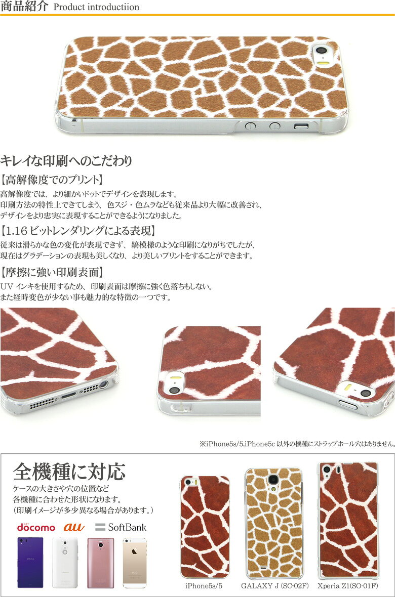 (10%OFFクーポン P×5 16日01:5...の紹介画像2