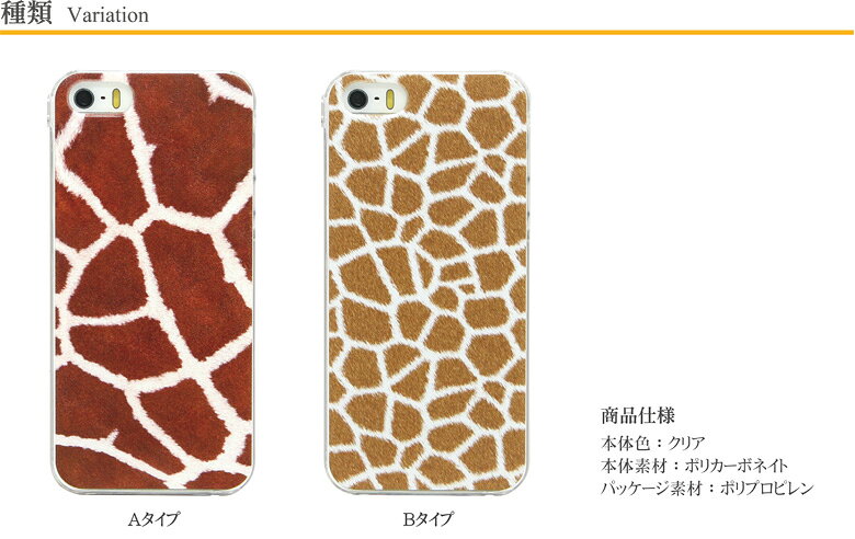 (10%OFFクーポン P×5 16日01:5...の紹介画像3
