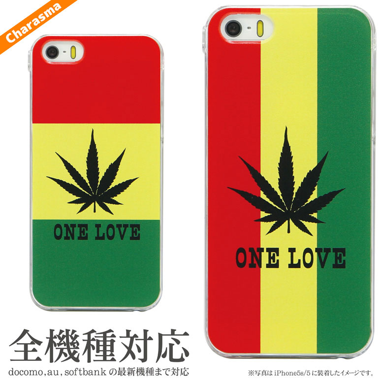 (クーポン配布中 11/19 23:59まで) iPhone XS iPhone XS Max iPhoneX iPhone7ケース iPhone7 Plus ケース 多機種対応ケース | クリアケース アイフォン7 iPhone6 iPhone SE Xperia アイフォンXs スマホケース カバー iphone11 iphone11pro iphone11promax アイフォン11