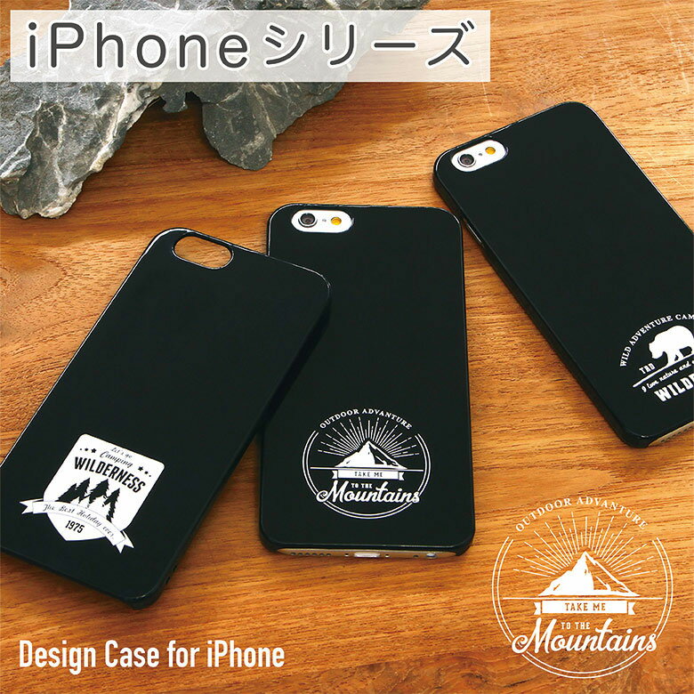 楽天市場】ブラックレーベル iphoneの通販 楽天市場】ブラックレーベル iphoneの通販