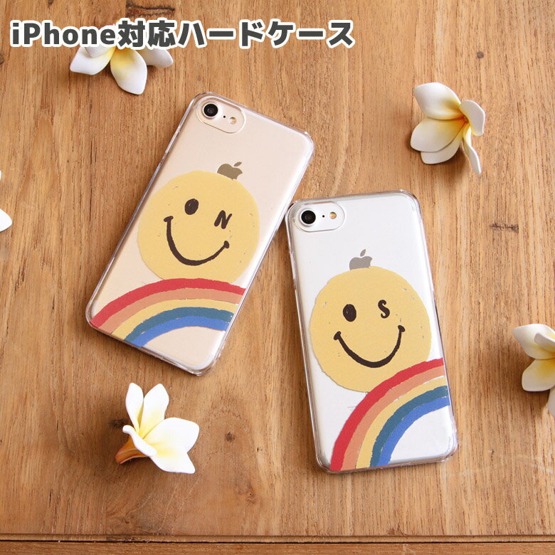 スマホケース iPhone 7 iPhone7Plus 対応 ハードケース Rainbow face イニシャル | iPhone7ケース アイフォン7 ケース クリアケース iPhone6s iPhone6sPlus かわいい おしゃれ