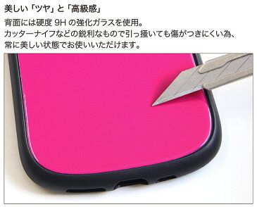 i select クレヨンしんちゃん&ラスカル iPhone 11 iPhoneXR ガラスケース キズ防止 キャラクター 9H iPhoneケース カバー ジャケット かわいい 野原しんのすけ シロ ラスカル アイホン 11 アイフォン iPhone11 イレブン スマホケース