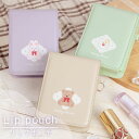 (15日限定10%OFFクーポン&P×3倍) merrychums リップケース ミラー付き 大人女子 リップポーチ マチ付き ハムスター アニマル 鏡 コスメポーチ 口紅 リップクリーム 目薬 ポーチ ケース かわいい 人気 化粧直し ストラップホール