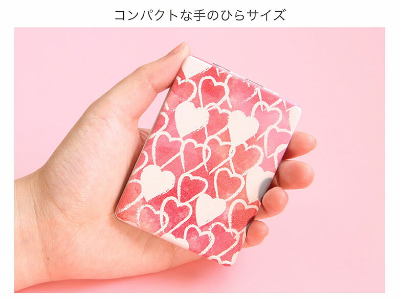 (100〜500円OFFクーポン配布中) コンパクトミラー 水彩ハート オシャレ 折りたたみ式 | 鏡 かがみ ミラー コンパクト 小さい 軽い 軽量 コスメ 化粧 拡大鏡 2面 ハート柄 パープル 黄色 オレンジ イエロー 大人女子 雑貨 グッズ 可愛い かわいい