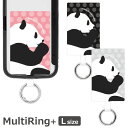 PANDA スマホの落下防止 マルチリングプラス Lサイズ スマホケースに挟むだけ 当店オリジナル商品 ぱんだ パンダ ストラップホルダー 保持 カラビナ 便利 雑貨 スマートフォンリング スリム