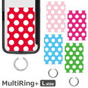 (7/4 20:00-7/11 01:59 15%OFFクーポン) 大きいドット柄 スマホの落下防止 マルチリングプラス Lサイズ スマホケースに挟むだけ 当店...