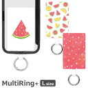(10%OFFクーポン 7/26 01:59まで ) すいか スマホの落下防止 マルチリングプラス Lサイズ スマホケースに挟むだけ 当店オリジナル商品 スイカ...