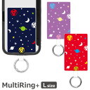 (7/4 20:00-7/11 01:59 15%OFFクーポン) 宇宙ポップパターン スマホの落下防止 マルチリングプラス Lサイズ スマホケースに挟むだけ ...