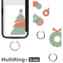 (7/4 20:00-7/11 01:59 15%OFFクーポン) Christmas スマホの落下防止 マルチリングプラス Lサイズ スマホケースに挟むだけ ...