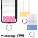 (7/4 20:00-7/11 01:59 15%OFFクーポン) スカラップ スマホの落下防止 マルチリングプラス Lサイズ スマホケースに挟むだけ 当店オリ...