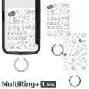 (10%OFFクーポン 7/26 01:59まで ) Winter スマホの落下防止 マルチリングプラス Lサイズ スマホケースに挟むだけ Winterグッズ ...
