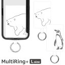 (7/4 20:00-7/11 01:59 15%OFFクーポン) シロクマさんペンギンさん スマホの落下防止 マルチリングプラス Lサイズ スマホケースに挟む...