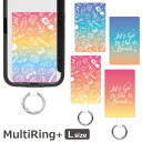 (10%OFFクーポン 7/26 01:59まで ) 全6種 HAWAII(グラデーション) スマホの落下防止 マルチリングプラス Lサイズ スマホケースに挟む...