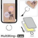 (7/4 20:00-7/11 01:59 15%OFFクーポン) Dot Bambi スマホの落下防止 マルチリングプラス Lサイズ スマホケースに挟むだけ ...