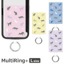 (7/4 20:00-7/11 01:59 15%OFFクーポン) Moon Cat スマホの落下防止 マルチリングプラス Lサイズ スマホケースに挟むだけ 当...