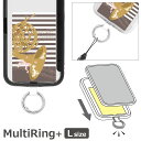 (10%OFFクーポン 7/26 01:59まで ) ホルン スマホの落下防止 マルチリングプラス Lサイズ スマホケースに挟むだけ 当店オリジナル商品 ストラ...