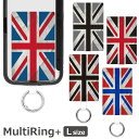 (10%OFFクーポン 7/26 01:59まで ) Union Jack スマホの落下防止 マルチリングプラス Lサイズ スマホケースに挟むだけ 当店オリジナ...