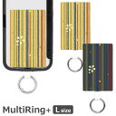(15日限定10%OFFクーポン&P×3倍) ラインに桜 スマホの落下防止 マルチリングプラス Lサイズ スマホケースに挟むだけ さくら 桜 和 和柄 日本 当店オリジナル商品 ストラップホルダー 保持 カラビナ 便利 雑貨 スマートフォンリング スリム