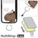 (7/4 20:00-7/11 01:59 15%OFFクーポン) Capybara カピバラ スマホの落下防止 マルチリングプラス Lサイズ スマホケースに挟...