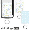 (10%OFFクーポン 7/26 01:59まで ) rainy day スマホの落下防止 マルチリングプラス Lサイズ スマホケースに挟むだけ グッズ 当店オ...