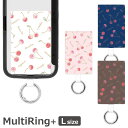 (7/4 20:00-7/11 01:59 15%OFFクーポン) Cherry スマホの落下防止 マルチリングプラス Lサイズ スマホケースに挟むだけ 当店オ...