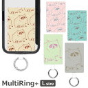 アライグマ スマホの落下防止 マルチリングプラス Lサイズ スマホケースに挟むだけ 当店オリジナル商品 オシャレ ストラップホルダー 保持 カラビナ 便利 雑貨...