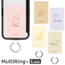 (7/4 20:00-7/11 01:59 15%OFFクーポン) アニマル(カラー背景) スマホの落下防止 マルチリングプラス Lサイズ スマホケースに挟むだ...