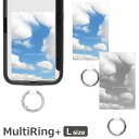 (10%OFFクーポン 19日20:00-28日23:59まで) sky スマホの落下防止 マルチリングプラス Lサイズ スマホケースに挟むだけ 当店 skyグ...