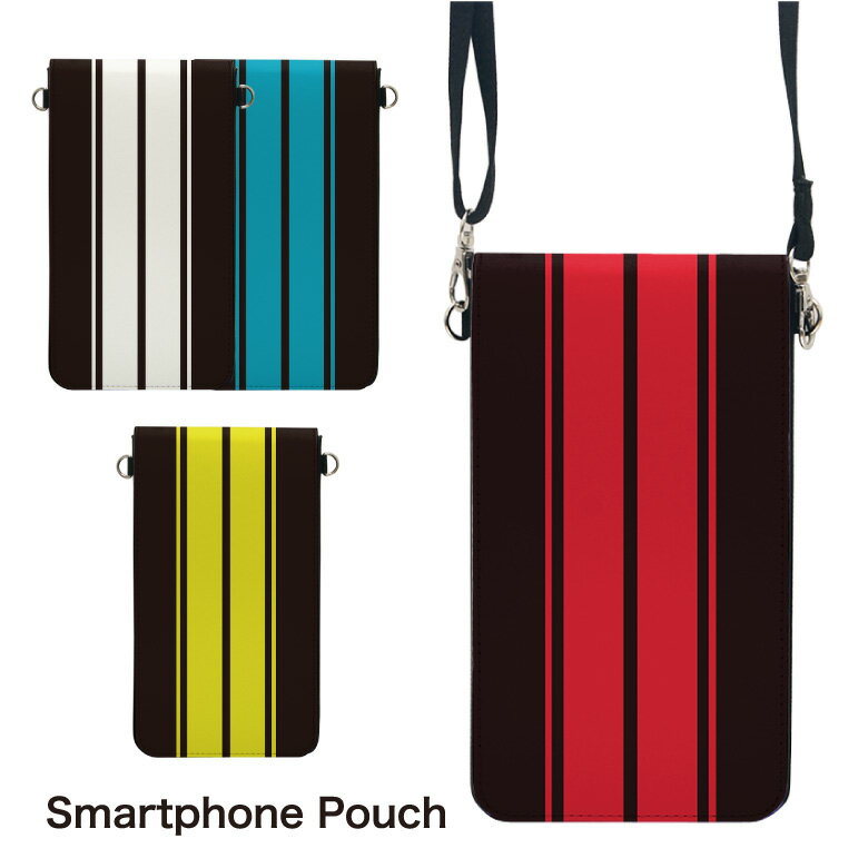 楽天キャラスマNo224 RacingStripesB スマホポーチ スマートフォンポシェット ポシェット iPhone Android タッチ操作対応 ショルダーベルト 肩掛け 斜め掛け ポーチ 合皮 帆布 ジャケット ストライプ ール ブラック 黒 赤 青 黄色 モノクロ d:pat | 携帯ポーチ