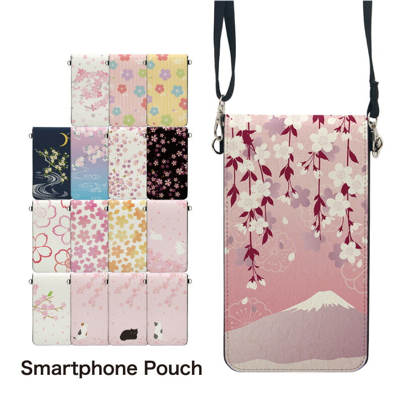 (6/27 01:59まで15％OFFクーポン) No68 Sakura Collection 全1