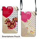 (100〜500円OFFクーポン配布中) No6 ani Collage スマホポーチ スマートフォンポシェット ポシェット iPhone Android タッチ操作対応 ショルダーベルト 肩掛け 斜め掛け ポーチ 合皮 帆布 ジャケット アニマル コラージュ うさぎ リス ウサギ ハート d:ani |(4)