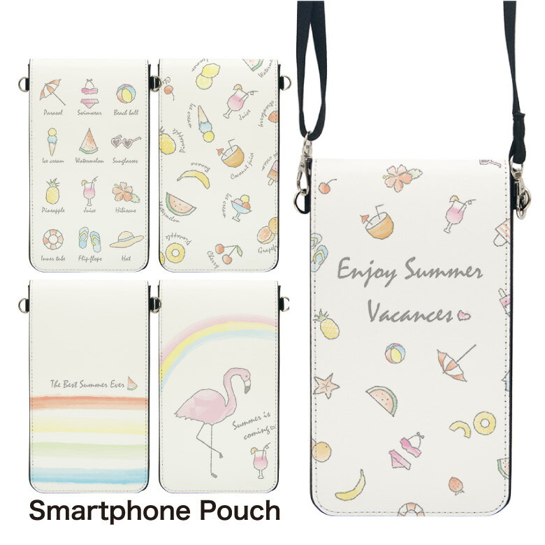 楽天キャラスマNo77 Summer motif スマホポーチ スマートフォンポシェット ポシェット iPhone Android タッチ操作対応 ショルダーベルト 肩掛け 斜め掛け ポーチ 合皮 帆布 ジャケット 夏 ボーダー フラミンゴ アニマル 虹 水色 手描きイラスト d:eve | スマホショルダー