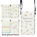 (マラソン限定10%OFFクーポン配布予定) No77 Summer motif スマホポーチ スマートフォンポシェット ポシェット iPhone Android タッチ操作対応 ショルダーベルト 肩掛け 斜め掛け ポーチ 合皮 帆布 ジャケット 夏 ボーダー フラミンゴ アニマル 虹 水色 手描きイラスト d:eve