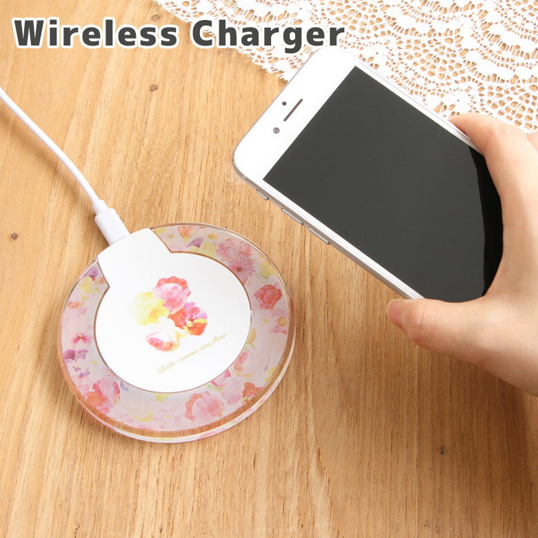 女性向け ナチュラルおしゃれなスマホの充電器 モバイルバッテリーのおすすめランキング わたしと 暮らし 女性向け ナチュラルおしゃれなスマホの充電器 モバイルバッテリーのおすすめランキング わたしと 暮らし