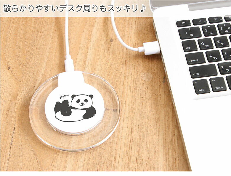 (6/27 01:59まで15％OFFクーポン) 全12種 パンダ 置くだけ充電 ワイヤレスチャージャー 丸型 オシャレ アニマル ぱんだ パンダ ドット柄 ピンク ブルー クリア 便利 無線 スマートフォン iPhone X iPhone8 iPhone8 Plus Galaxy メンズ レディース 当店オリジナル商品