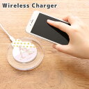 フラワー アルファベット 数字 置くだけ充電 ワイヤレスチャージャー 丸型 花柄 オシャレ 可愛い ピンク 水色 ブルー グレー イエロー 黄色 パープル クリ...