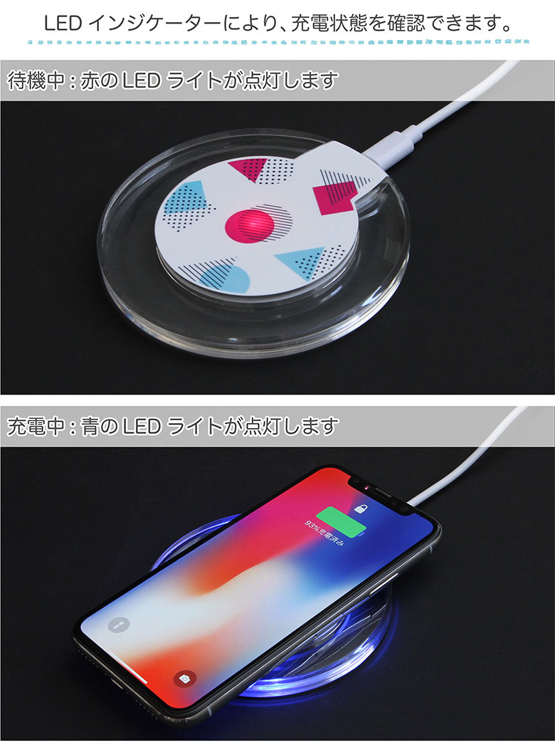 (7/4 20:00-7/11 01:59 15%OFFクーポン) POP&CUTE 置くだけ充電 ワイヤレスチャージャー 丸型 オシャレ ボーダー 幾何学模様 ポップ キュート ピンク イネイビー 猫 ねこ ネコ クリア 便利 無線 スマートフォン iPhone X iPhone8 iPhone8 Plus Galaxy レディース