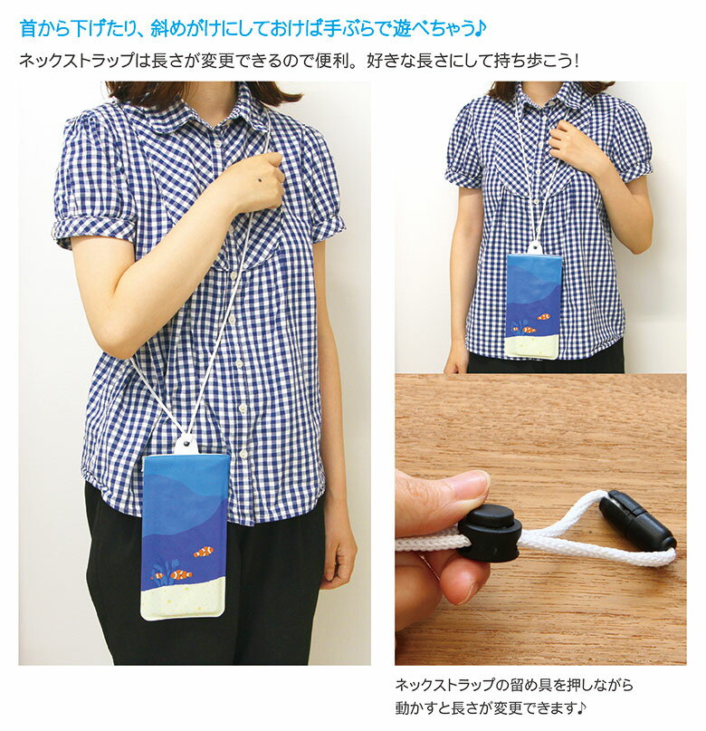 (10%OFFクーポン P×5 16日01:59まで) スマホケース 防水ケース 海の生き物| iPhone...