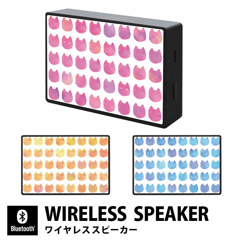 (10%OFFݥ11/27 01:59ޤ) ̤ͤ Bluetooth 5.0 磻쥹ԡ ԥ  ֥롼 ǭ ͥ 襤 ...