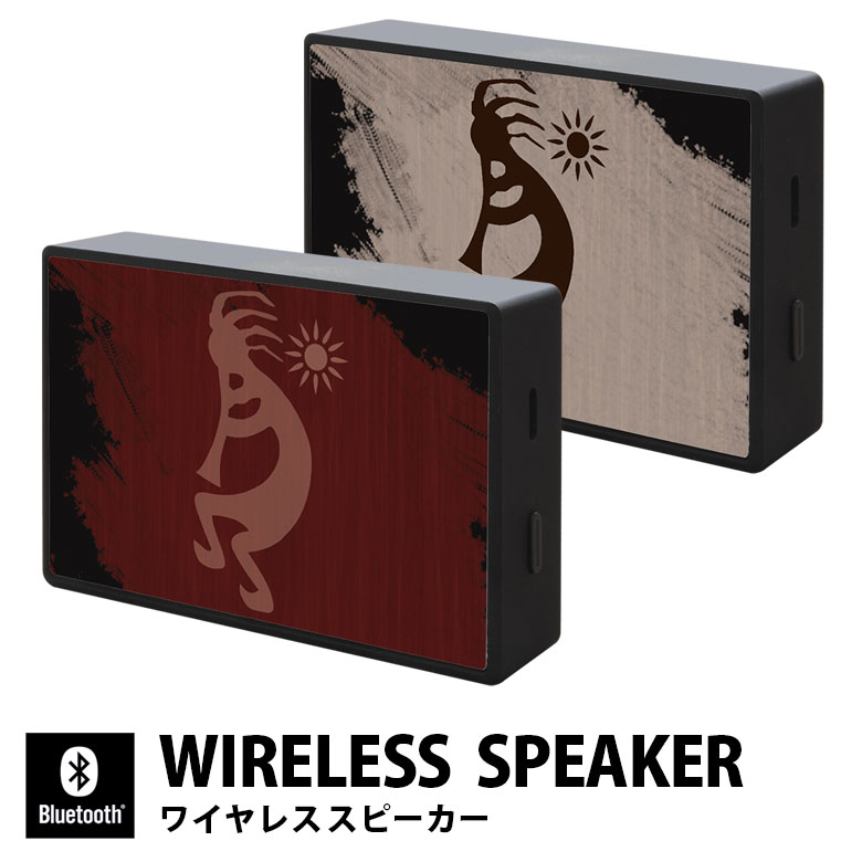 (10%OFFクーポン11/27 01:59まで) ココペリ Bluetooth 5.0 ワイヤレススピーカー ネイティブアメリカン レッド グレー かわいい ...