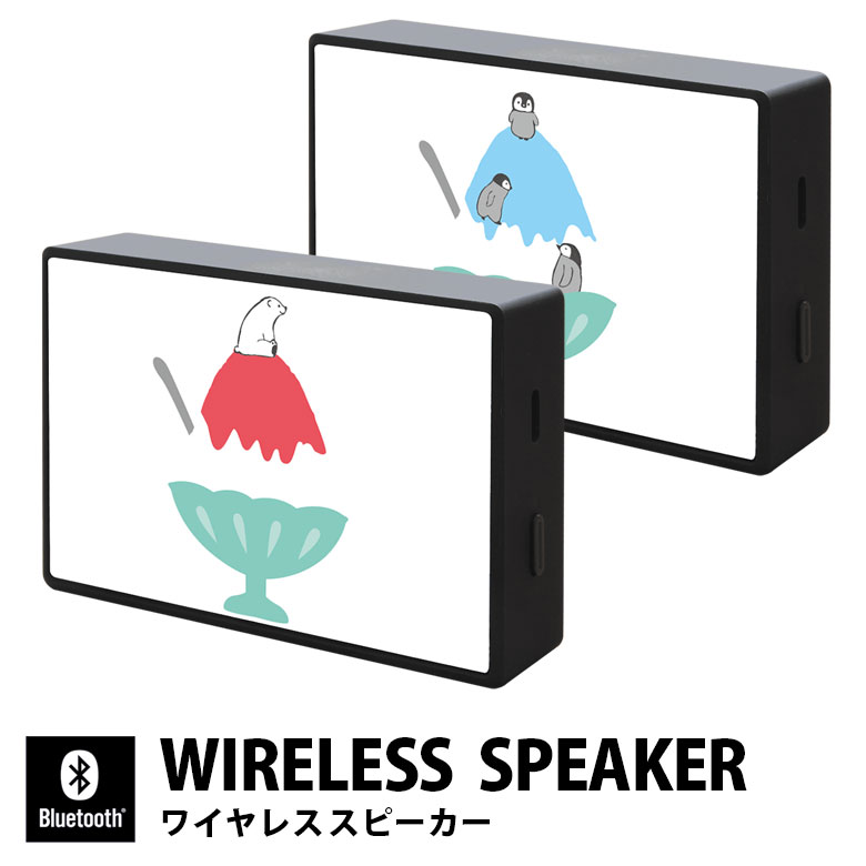 (10%OFFݥ11/27 01:59ޤ) ɹ˥ޥ Bluetooth 5.0 磻쥹ԡ  ڥ󥮥 襤  ...