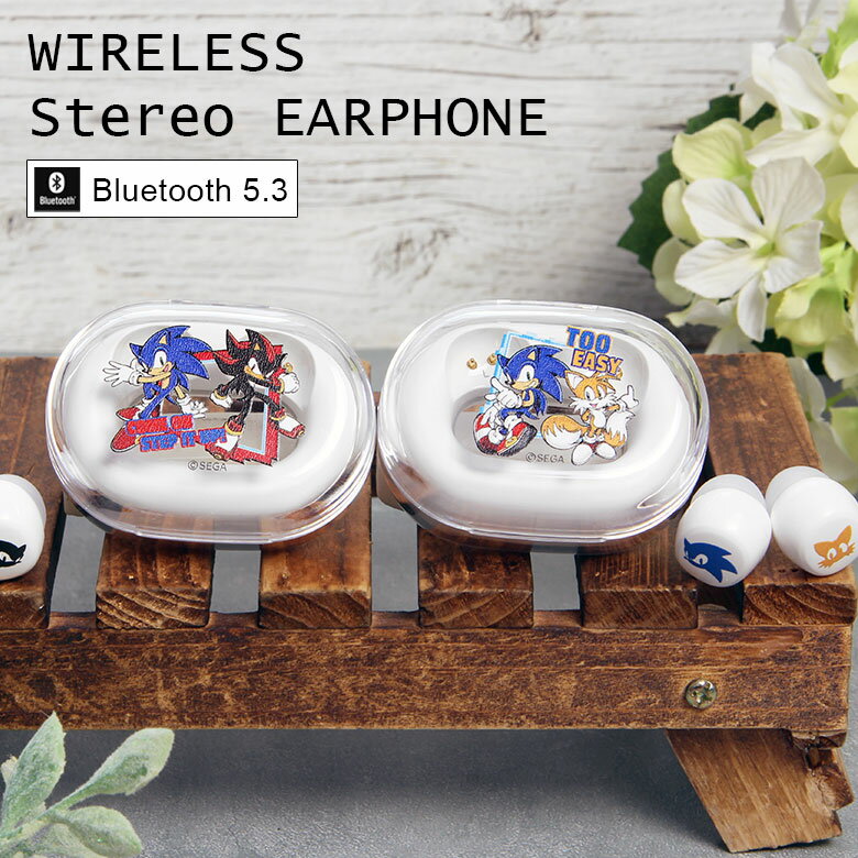 (10%OFFクーポン11/27 01:59まで) ソニック ワイヤレスイヤホン 充電ケース付き Bluetooth 5.3 音楽 通話 無線 ステレオイヤホン...
