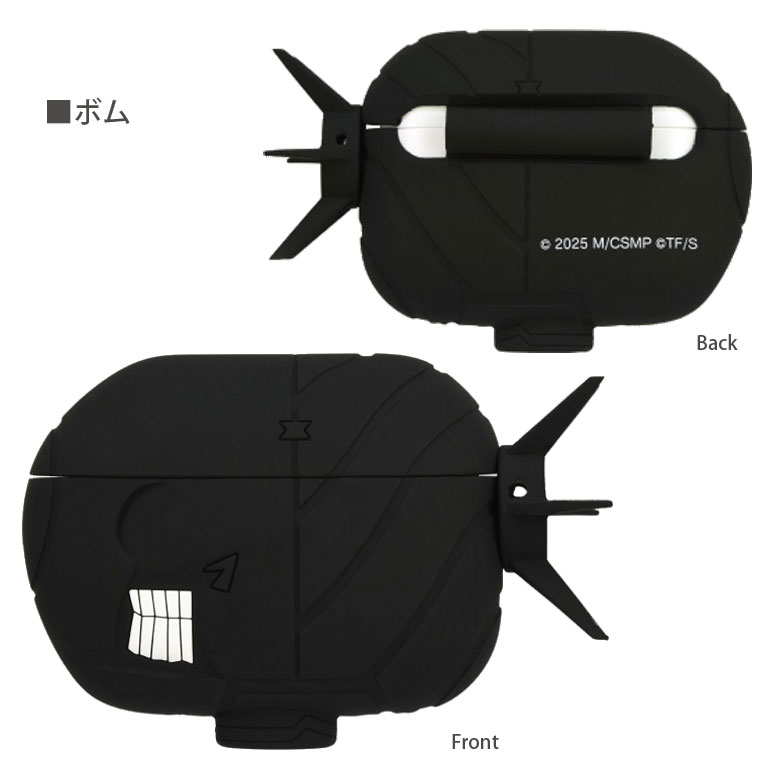 劇場版 チェンソーマン レゼ篇 AirPods Pro 第2世代 シリコンケース ソフトケース ...