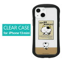 タマ＆フレンズ クリアケース iPhone 13 mini iPhone12mini カバー クリア ハイブリッド アイホン 13mini スマホ ケース iPhoneケース シンプル キャラクター ジャケット iPhone13mini スマホ…