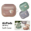 (5/3〜5/6まで15%OFFクーポン配布) クレヨンしんちゃん AirPods 第3世代 専用ケース TPU クリアケース シンプル しんちゃん くすみカラ...
